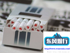 百乐烟26种价目表-三亚有