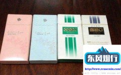 免税购物网站-莆田市卖外
