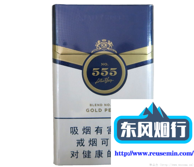 宜佳乐便利店卖外烟吗