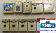 臻选跨境平台正规吗安全