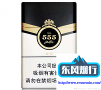 lv男士包包官网-户外烟雾