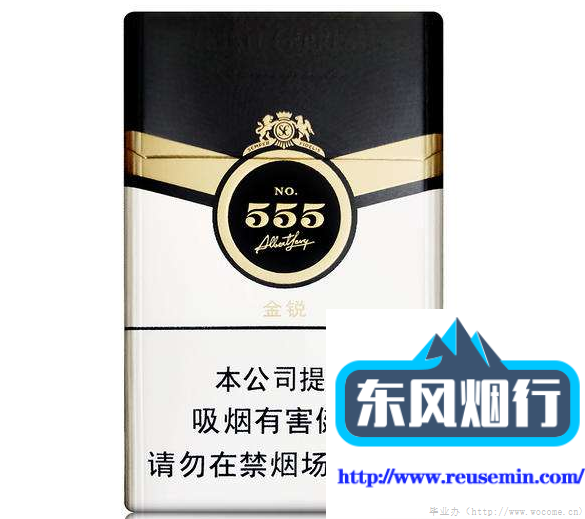 政府采购平台怎么加入