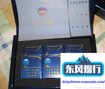 24小时无人售货成人用品