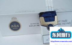 代购外烟711免税网官网-十