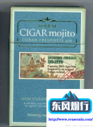 北极光跨境电商批发网站
