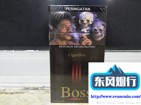 外烟万宝路口味怎么样