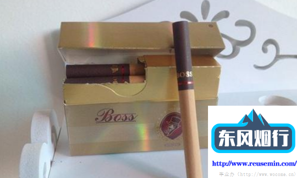 三个圈的外烟叫什么烟啊