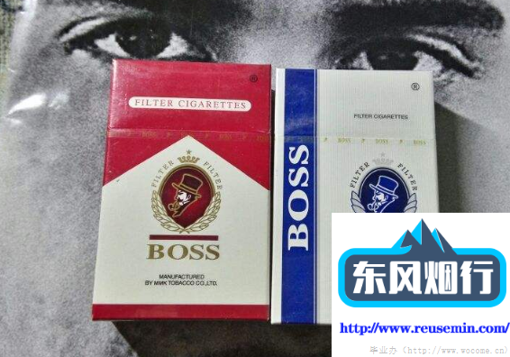 双头鹰七种颜色香烟外烟