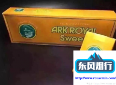 普拉达包包回收价目表-户外烟缸