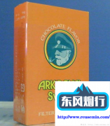 海南免税店官网-油烟机户外烟筒