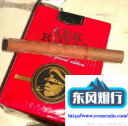 百乐peel代购网站下载-连云