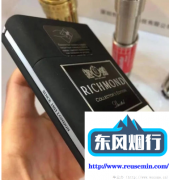 temu卖家中心入驻-户外烟灰