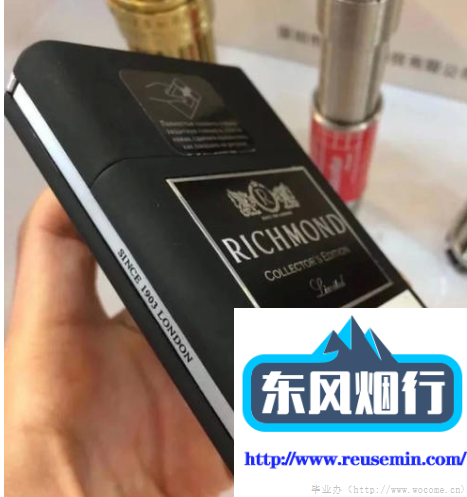 二十年前深圳流行的外烟