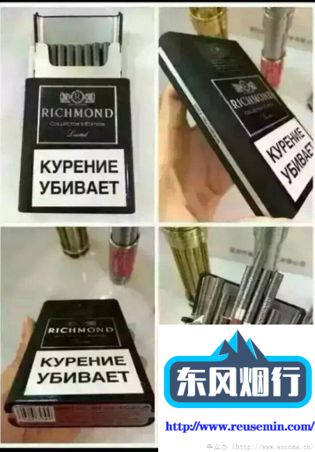 外烟软包希尔顿多少一包