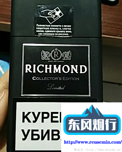 上海90年代的外烟有哪些