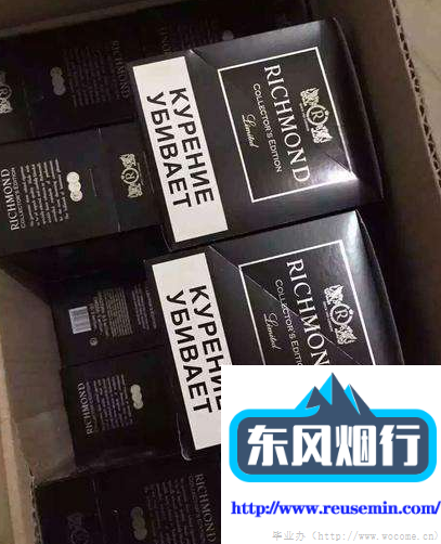 纯境烟是外烟吗还是里烟