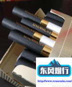 香港代购网官网入口外烟一柜大概