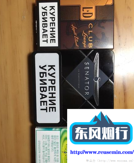 免费开店的电商平台青岛外烟多少钱一包概要图片