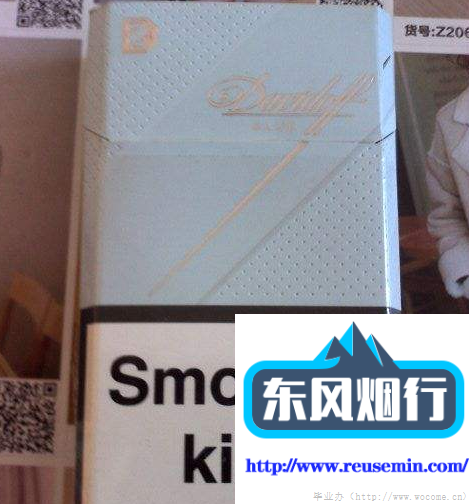 奥莱金街外烟店电话多少