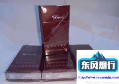 个人买烟正规网站-山西硫