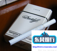 外国烟代购-外烟扫二维码