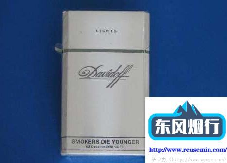 花溪哪里有外烟专卖店啊