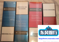 做代购赚佣金被骗20万-大