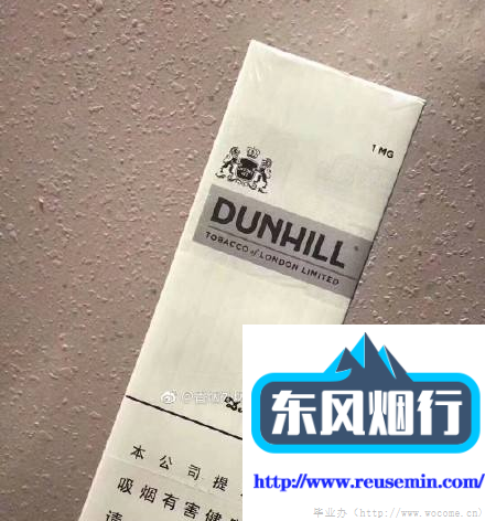 女士爆珠外烟排行榜前十名