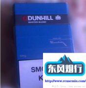 中国烟草公司官网-五星街附近卖