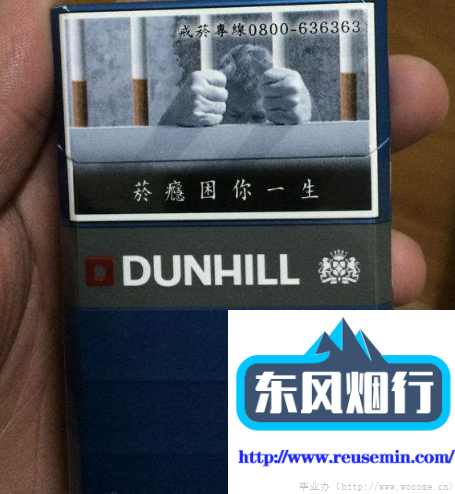澳门外烟多少钱一条
