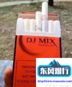 日本代购正品官方网站-户