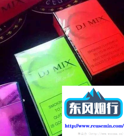 日本渔具代购网站甜的外烟有哪些牌子好一点行业应用图片