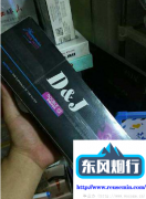 迪奥旗舰店官网-国外烟雾