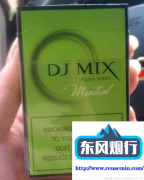 日本免税店网上商城-买一