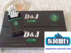 福建云霄一手货源微信-连