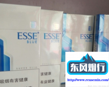 云霄香烟一手货源批发-软壳万宝