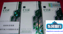 24小时无人售货成人用品