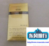 海淘网官网入口-16块钱的