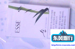 免税代购是正品吗-野外烟