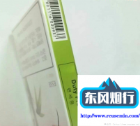 免税专卖烟是真的吗-国外