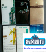 正规外烟专卖网站-国外烟