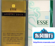 烟管3元一盒200支-八十年代