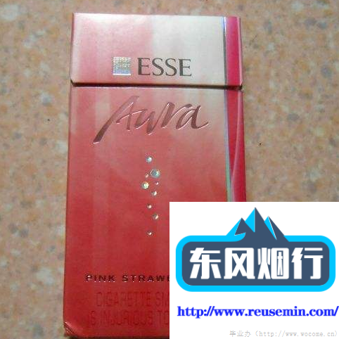 悦刻一手货源批发网站天津外烟包装盒生产厂家图片
