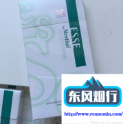 路易十三回收价格一览表