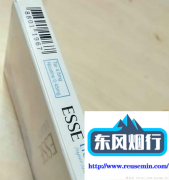 免税店买什么烟比较好-东