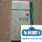 《免税购物网》上海南京