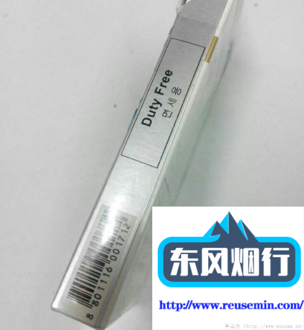 十大外烟品牌排行榜前十名
