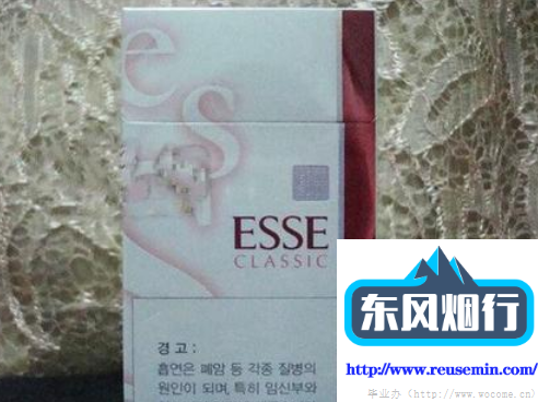 免税正品外烟代购网总结