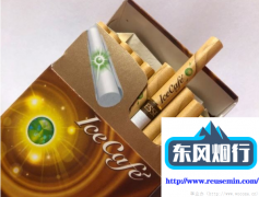 呼牛呼马代购-致在外烟台