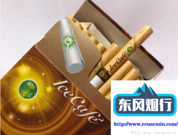 淘宝上面有没有卖外烟的店